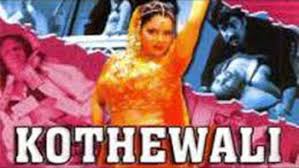 Kothewali