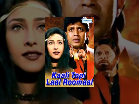 Kaali Topi Laal Rumaal