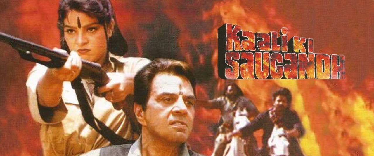 Kaali Ki Saugandh