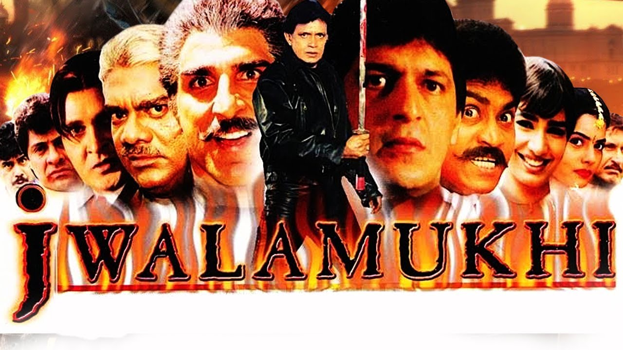 Jwalamukhi