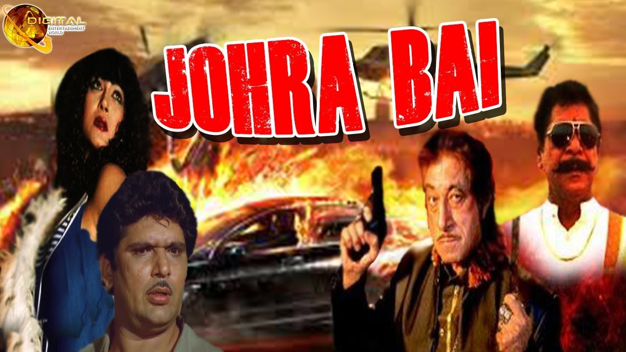 Johra Bai