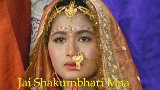Jai Shakumbhari Maa
