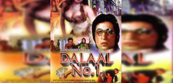 Dalal No 1