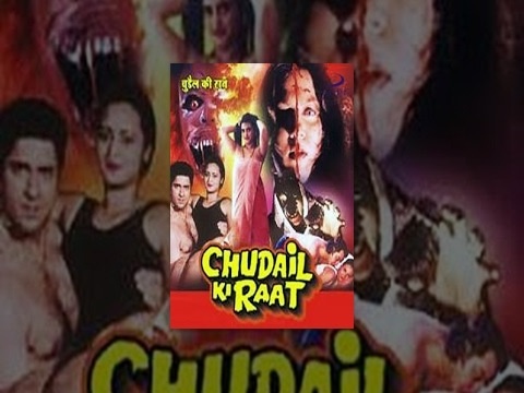 Chudail Ki Raat