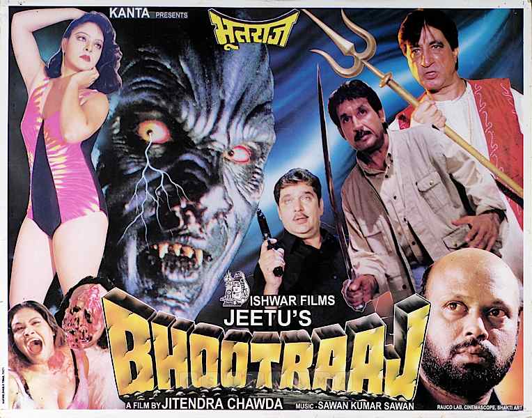 Bhootraaj