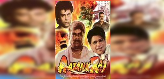 Aatank Raj