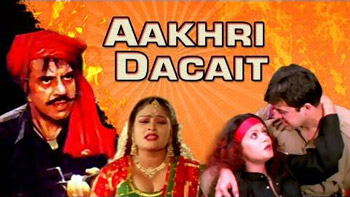 Aakhri Dacait