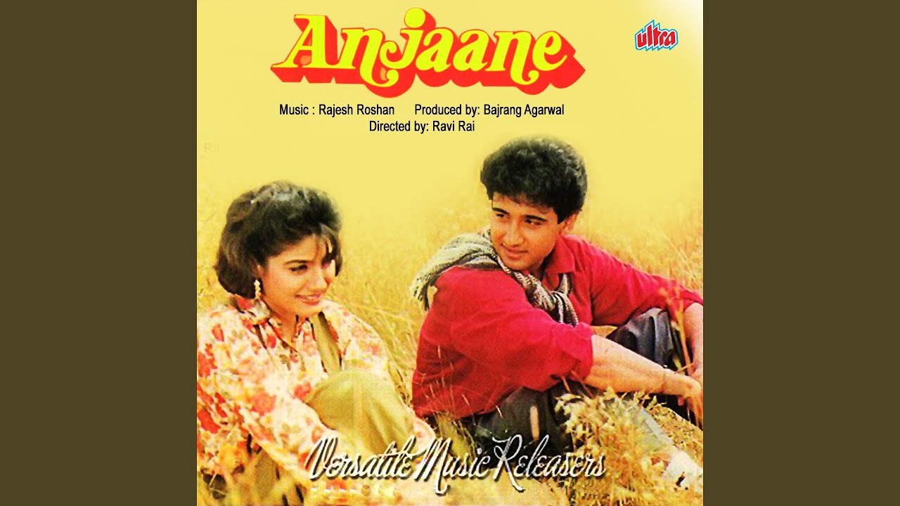 Anjaane