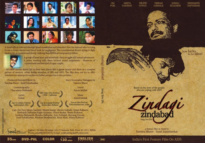 Zindagi Zindabad