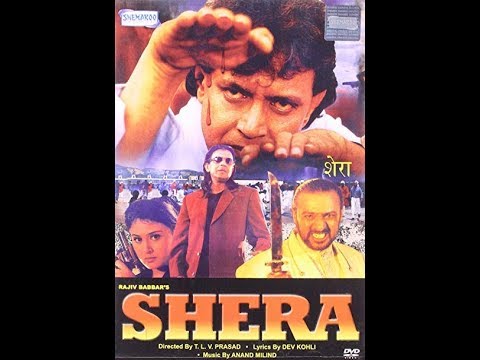 Shera