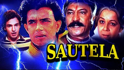 Sautela