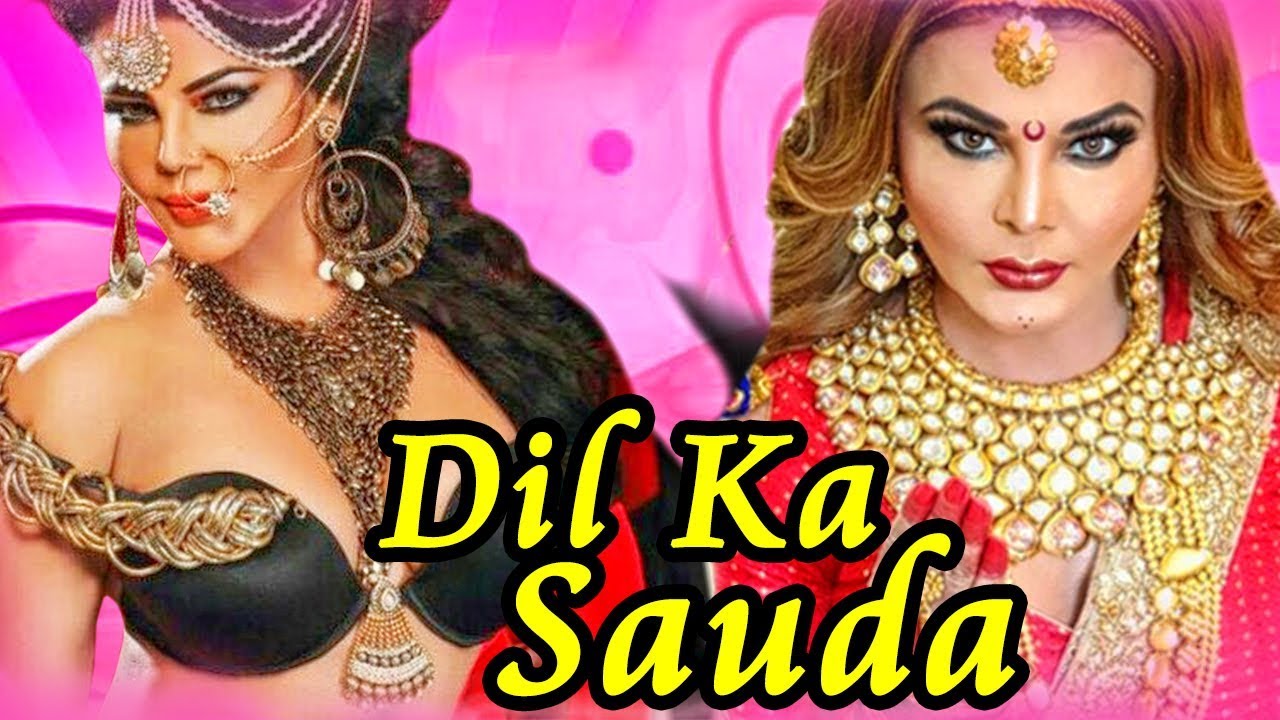 Dil Ka Sauda