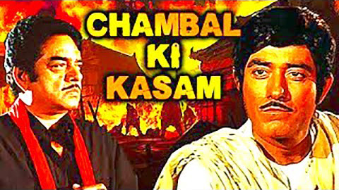 Chambal Ki Kasam