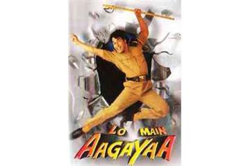 Lo Main Aagayaa