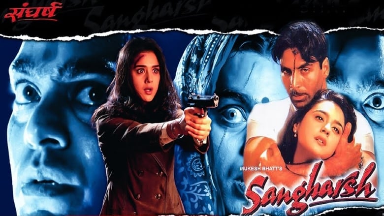 Sangharsh 
