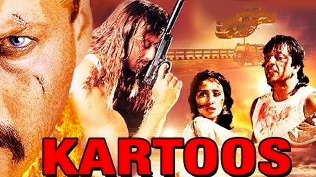 Kartoos
