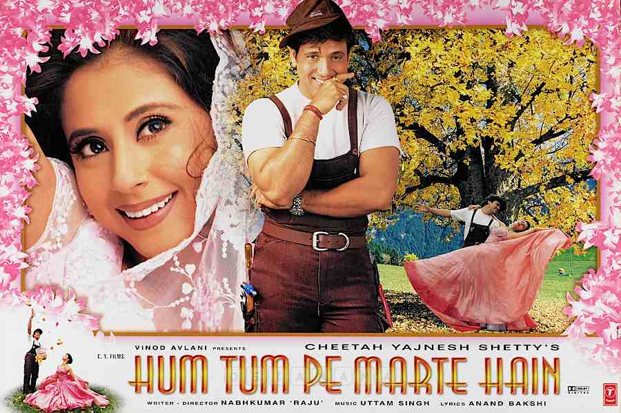 Hum Tum Pe Marte Hain