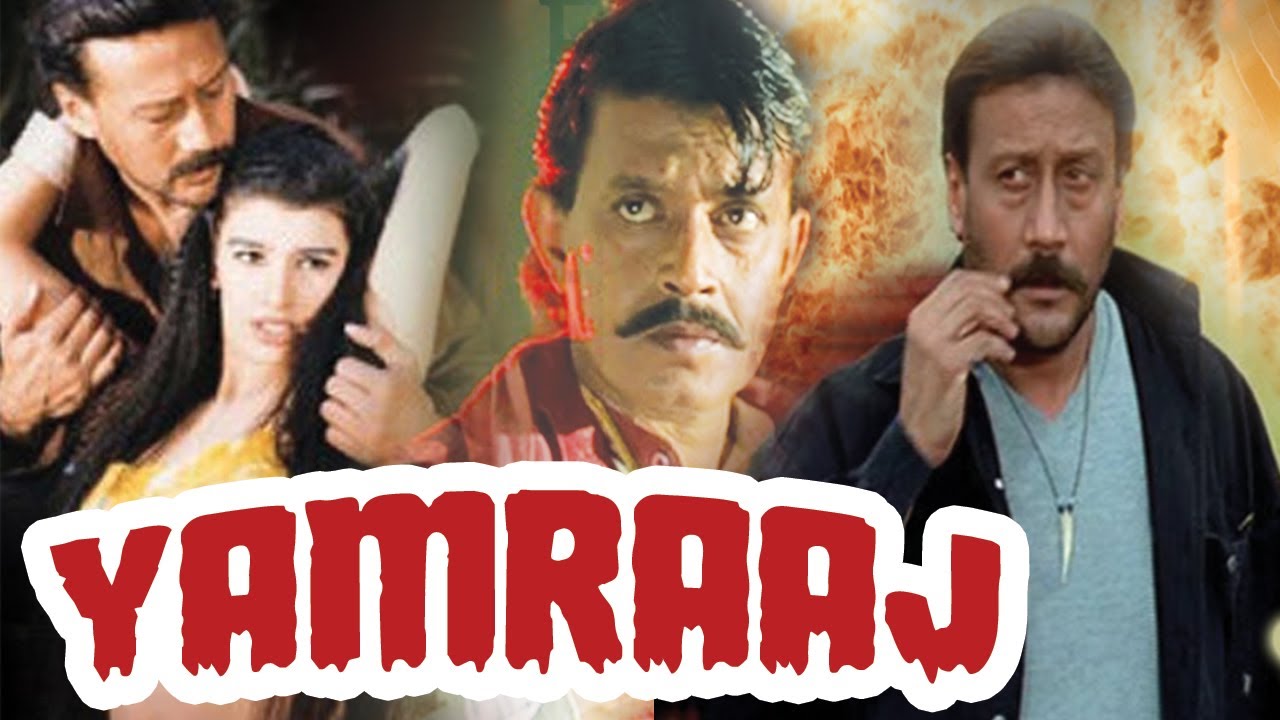 Yamraaj