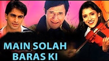Main Solah Baras Ki