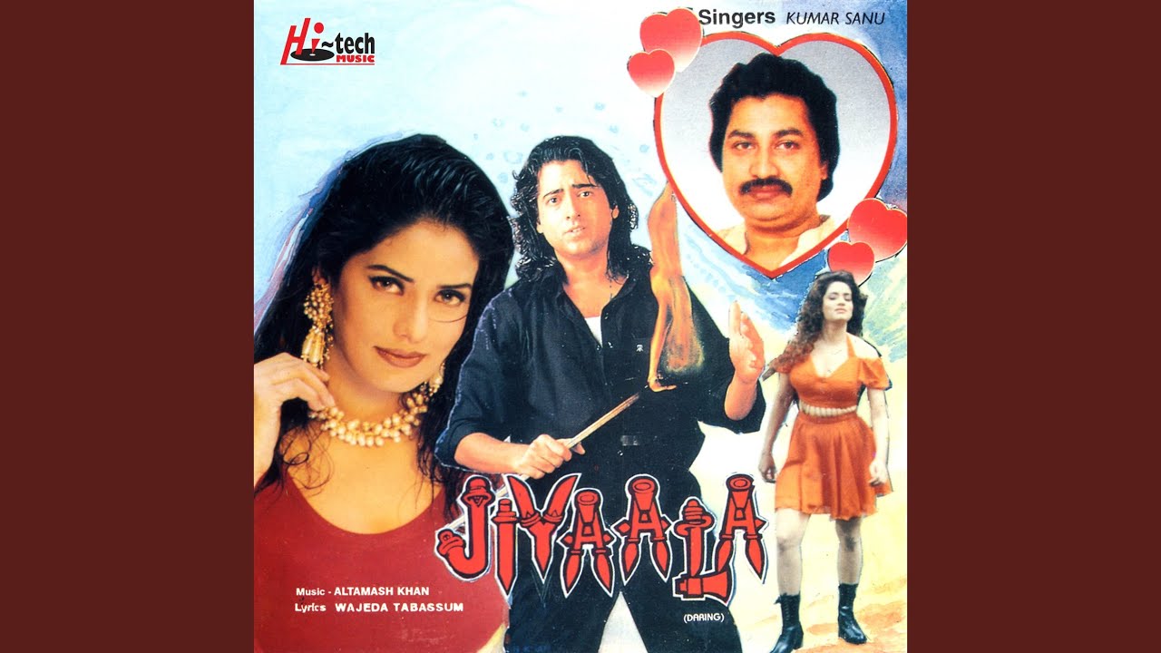 Jiyaala