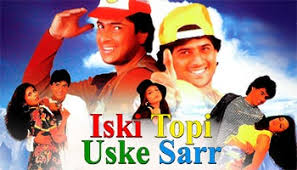 Iski Topi Uske Sarr