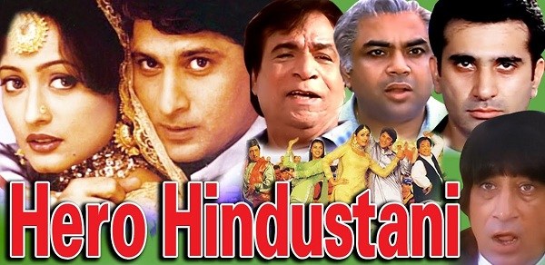 Hero Hindustani