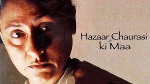 Hazaar Chaurasi Ki Maa