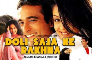 Doli Saja Ke Rakhna