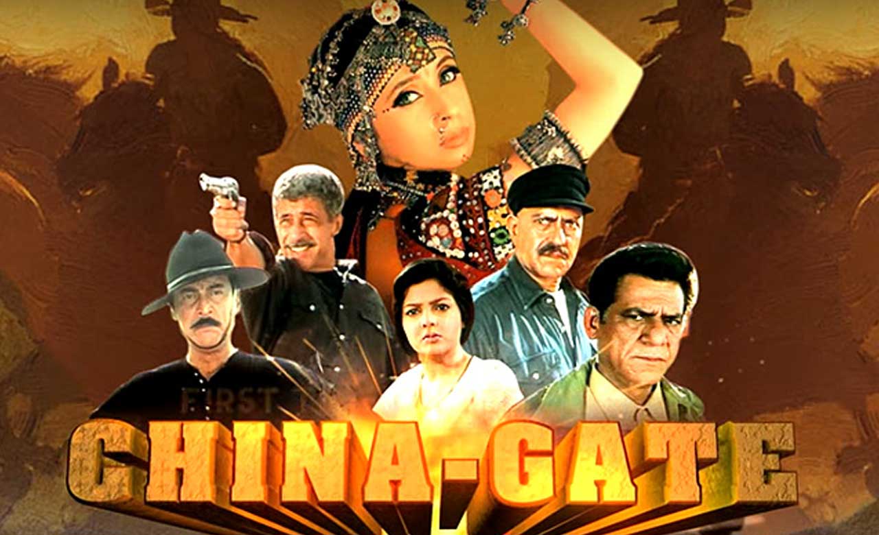 China Gate