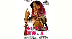 Aunty No 1