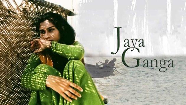Jaya Ganga