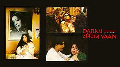 Darmiyaan