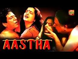 Aastha