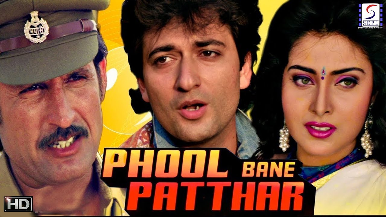 Phool Bane Patthar