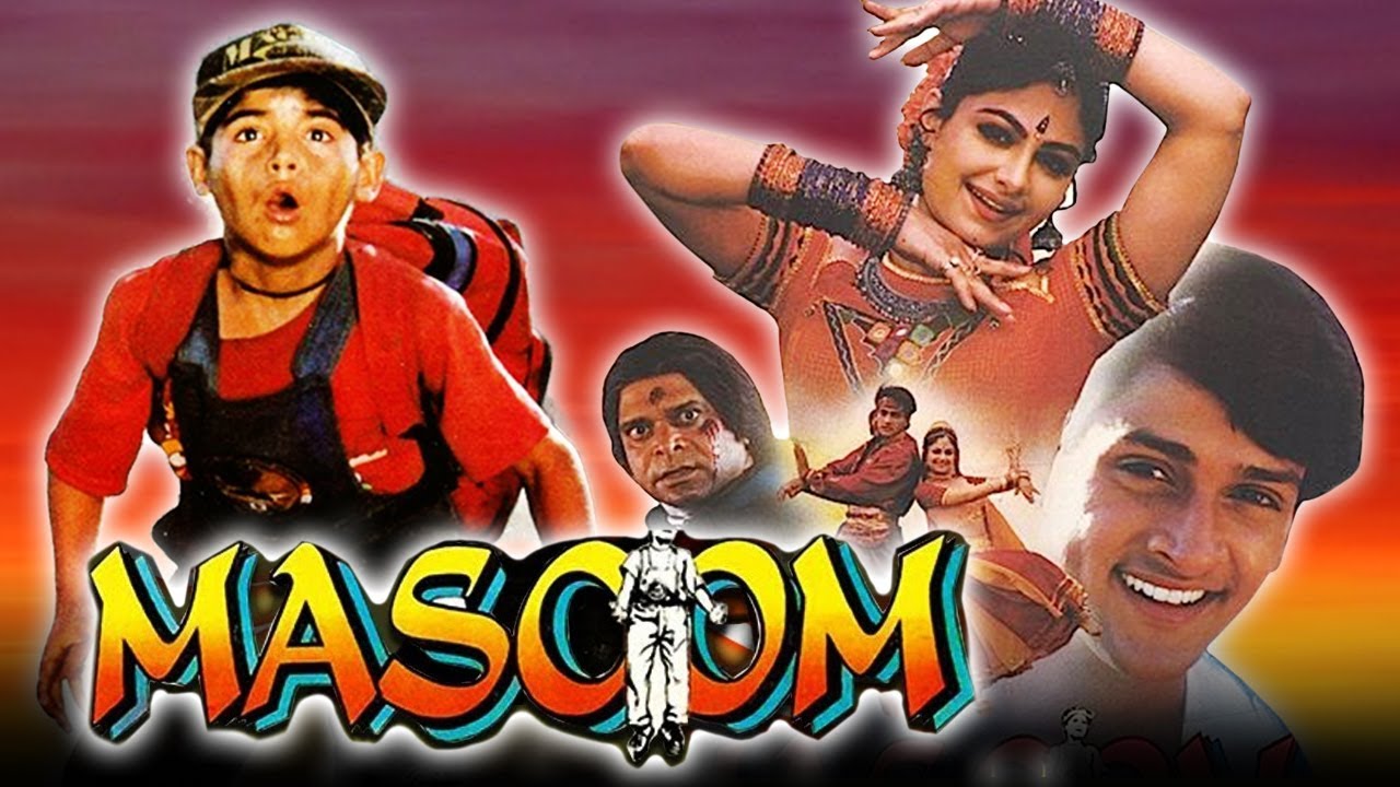 Masoom