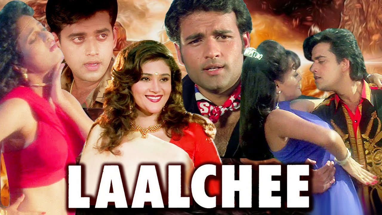 Laalchee
