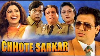 Chhote Sarkar