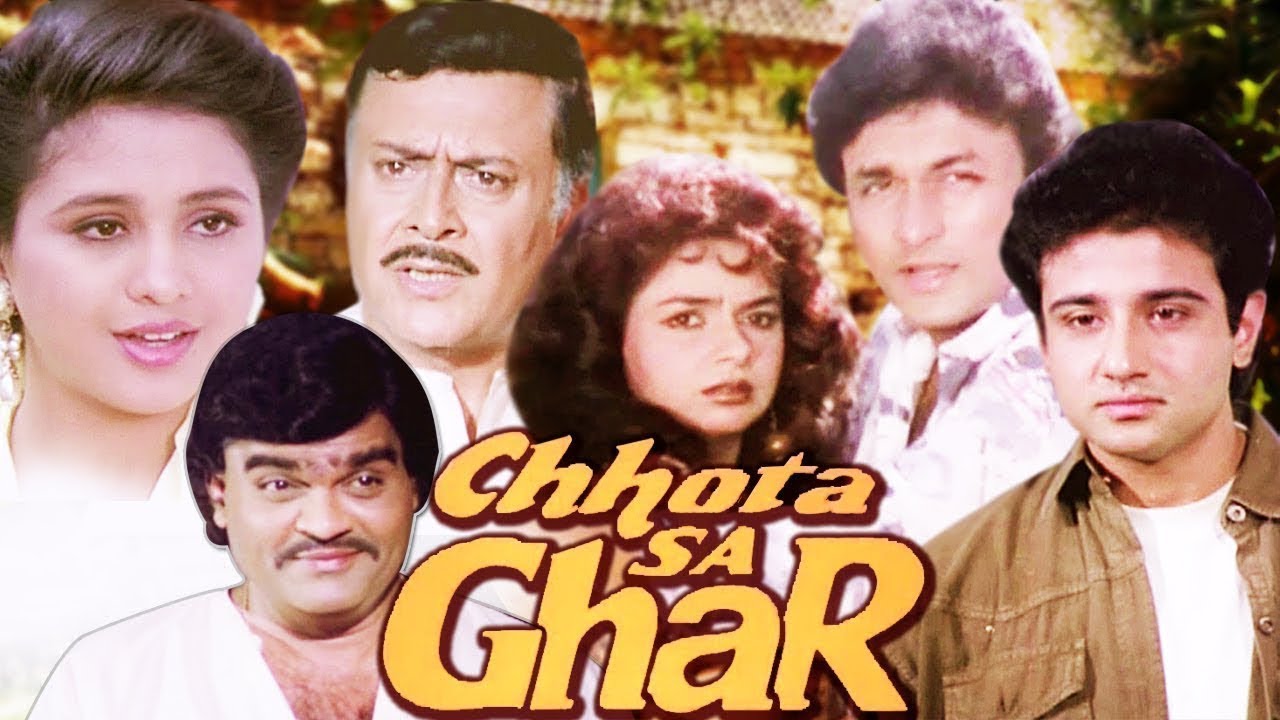 Chhota Sa Ghar
