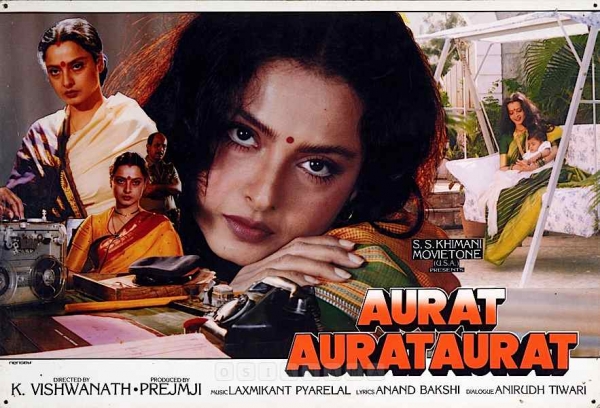 Aurat Aurat Aurat