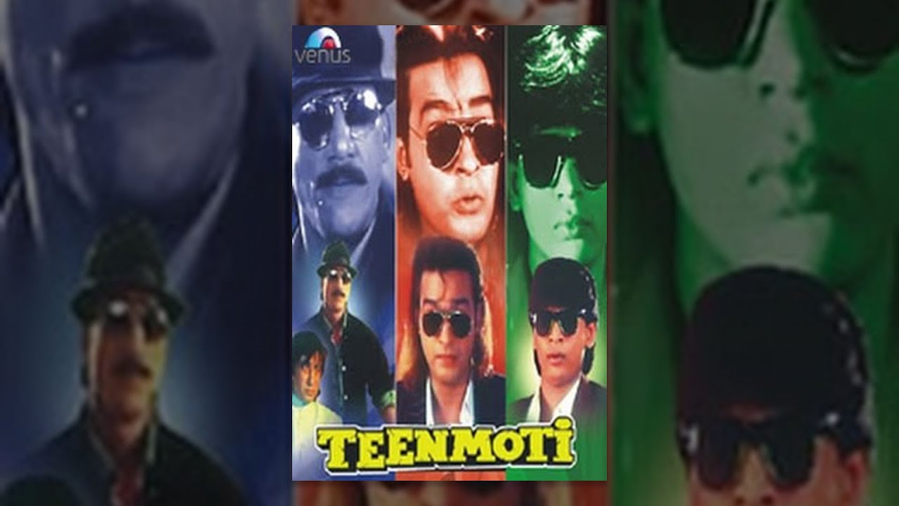 Teen Moti