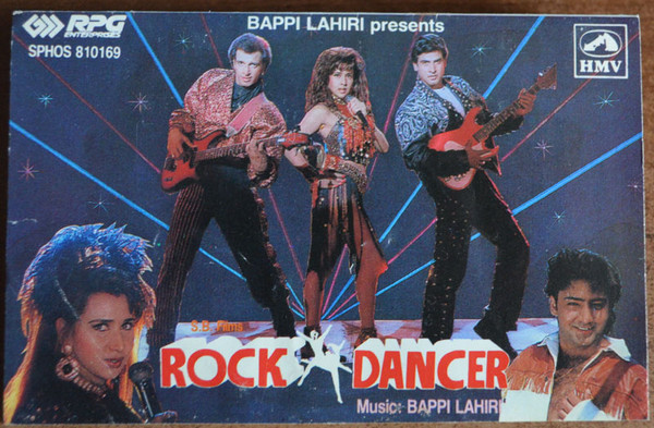 Rock Dancer