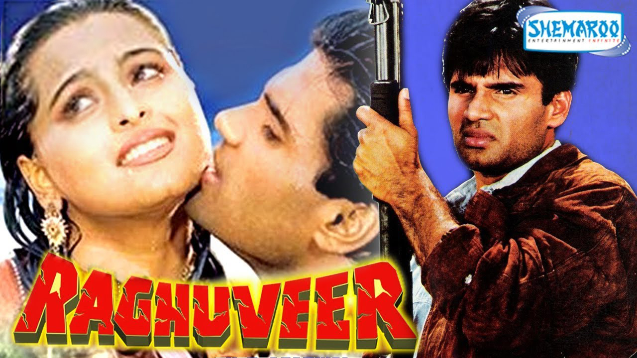 Raghuveer