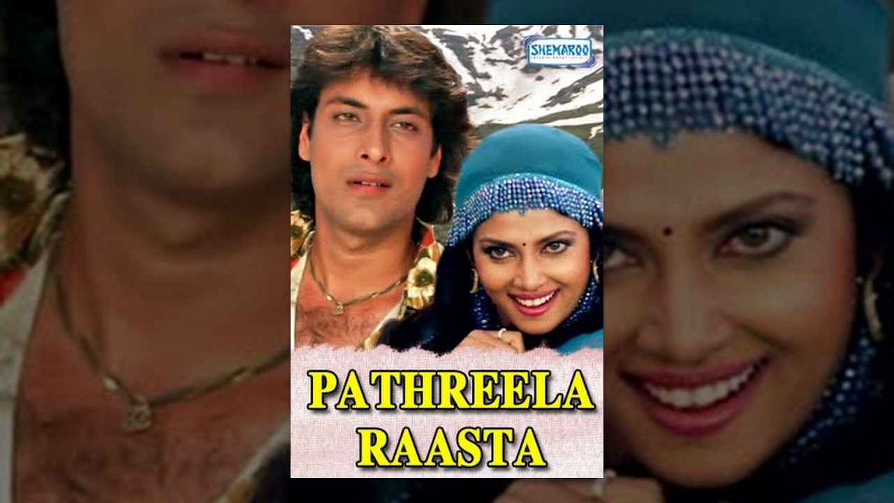 Pathreela Raasta