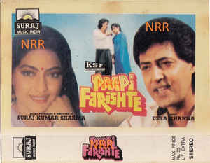 Paapi Farishte