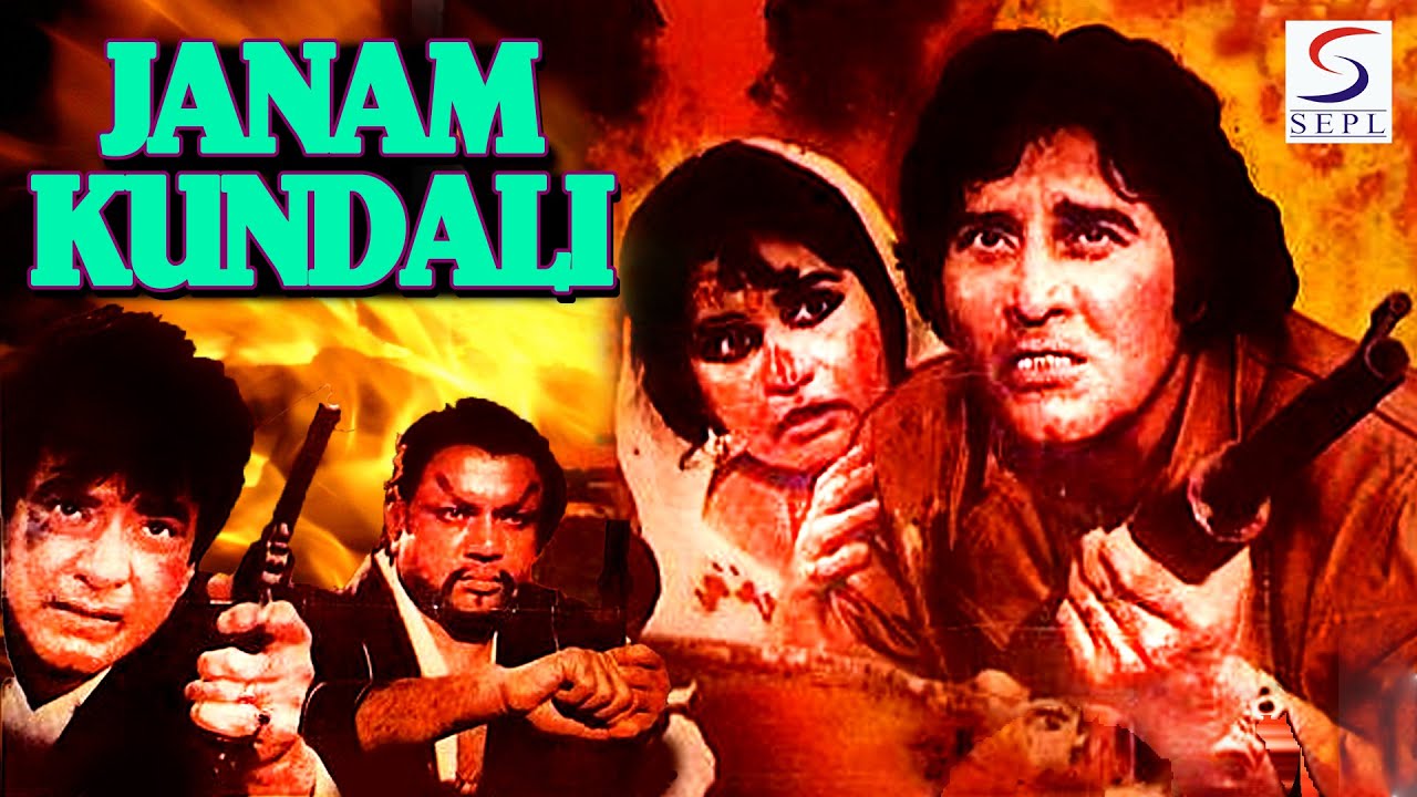 Janam Kundli