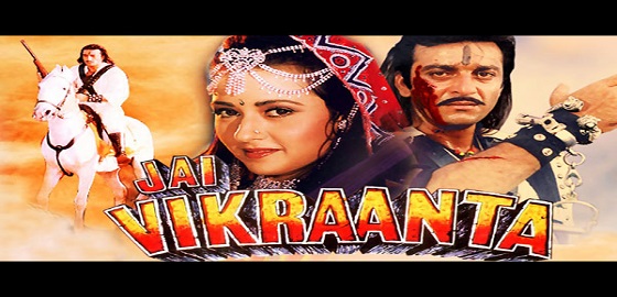 Jai Vikranta