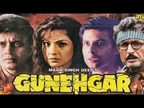 Gunehgar