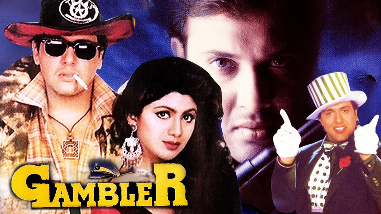 Gambler