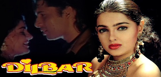 Dilbar
