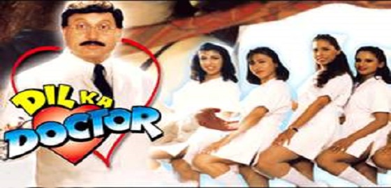 Dil Ka Doctor
